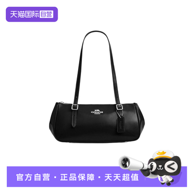 【自营】COACH/蔻驰ASHER系列 腋下包单肩包 CBJ05 SV/BK 黑色