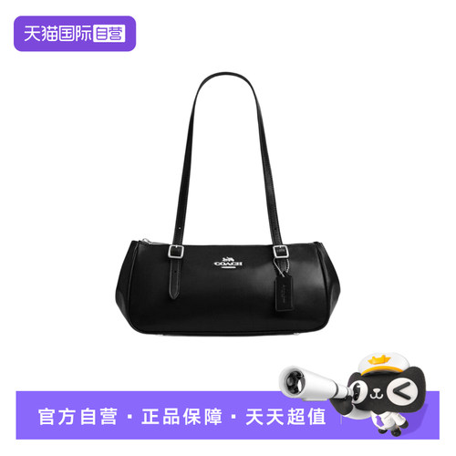 【自营】COACH/蔻驰ASHER系列 腋下包单肩包 CBJ05 SV/BK 黑色
