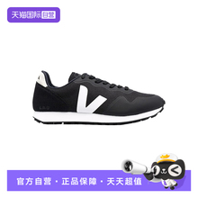 【自营】VEJA运动休闲跑步鞋女款舒适耐磨透气低帮夏季网眼德训鞋