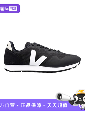 【自营】VEJA运动休闲跑步鞋女款舒适耐磨透气低帮夏季网眼德训鞋