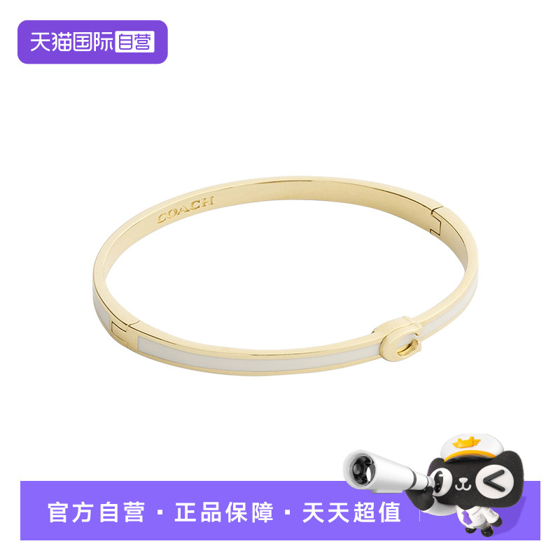 【自营】【礼盒】蔻驰/COACH女士细圈LOGO手镯金色37553124GLD100