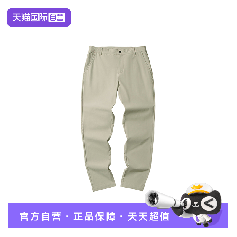 【自营】JackWolfskin狼爪男子运动防风休闲速干长裤5522052-4030