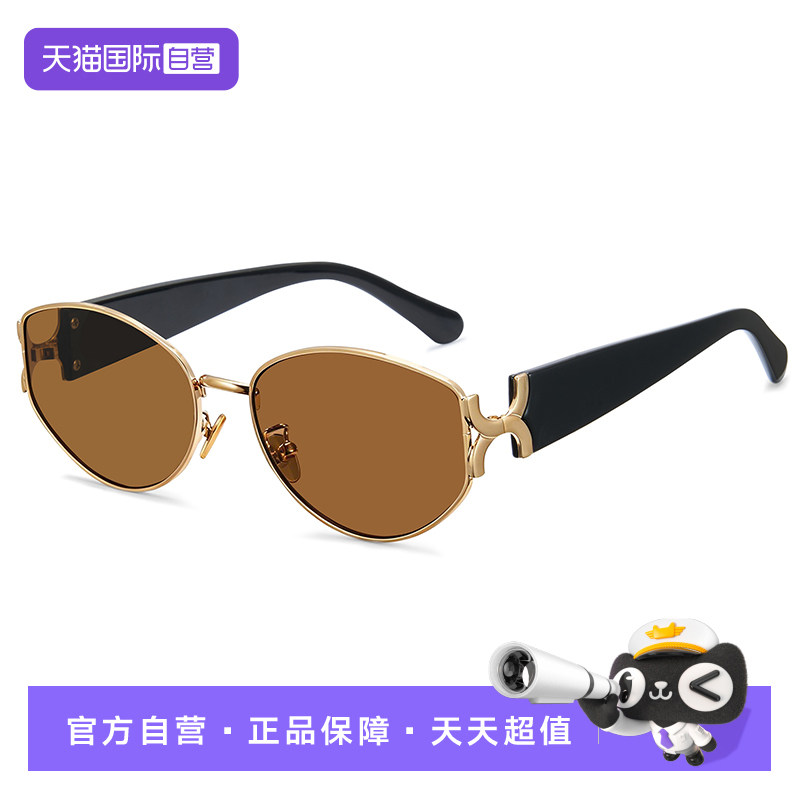 墨镜女款2026新款非偏光太阳镜图片