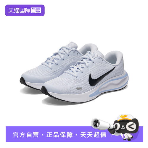 【自营】耐克NIKE跑步鞋女2026年秋季减震轻便运动鞋FJ7765-009