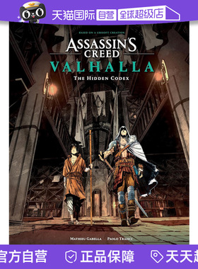 【自营】预售 刺客信条瓦尔哈拉 隐藏法典 绘本小说 英文原版 Assassins Creed Valhalla Mathieu Paolo Traisci