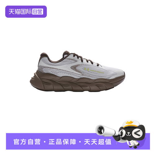 【自营】UA安德玛男子缓震运动跑步鞋 6010212-100