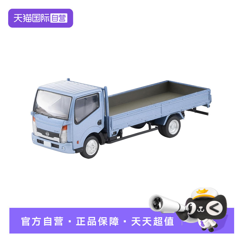 【自营】TOMY多美仿真收藏合金小汽车模型TLV尼桑货车N64c/335238图片