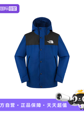 【自营】THE NORTH FACE北面男休闲运动冲锋衣NF0A8DGCF1T1