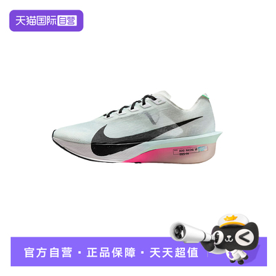【自营】Nike耐克女鞋低帮透气休闲舒适运动鞋健身鞋HF6412-101