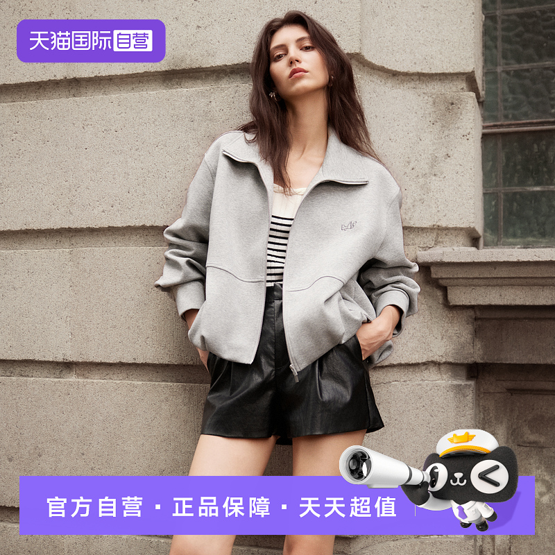 ELLE灰色格雷系花苞短外套