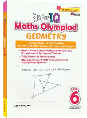 【自营】Super IQ Maths Olympiad Geometry 数学奥林匹克 几何 新加坡超级IQ训练 11-12岁 逻辑思维训练 英文原版进口图书