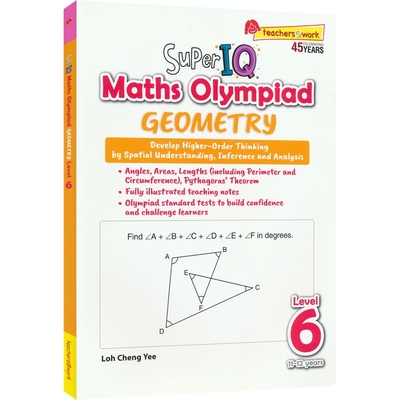 【自营】Super IQ Maths Olympiad Geometry 数学奥林匹克 几何 新加坡超级IQ训练 11-12岁 逻辑思维训练 英文原版进口图书