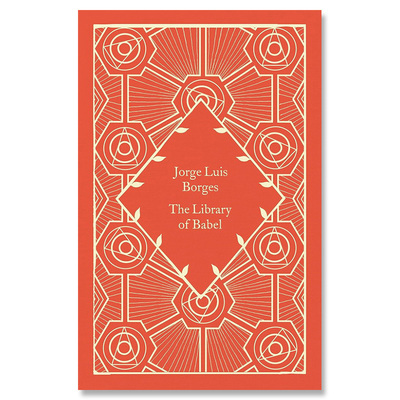 【自营】预售 企鹅小布纹经典系列夏季 博尔赫斯 巴别图书馆 The Library of Babel 英文原版 Jorge Luis Borges