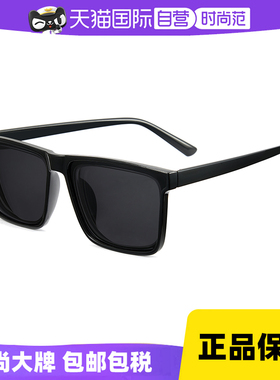 cyxus偏光男女通用近视墨镜