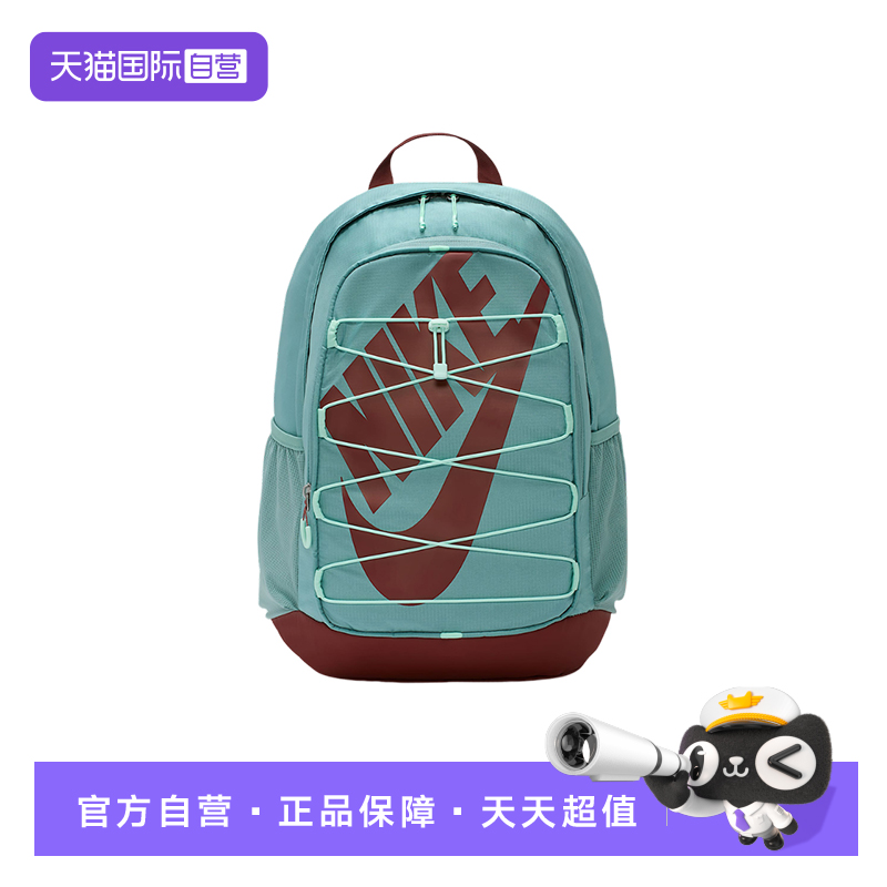 【自营】耐克双肩包男女绑带运动包学生书包大容量背包HJ8200-017