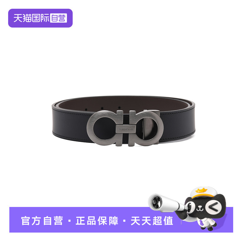 【自营】FERRAGAMO/菲拉格慕男士光面牛皮革GANCINI饰扣腰带皮带