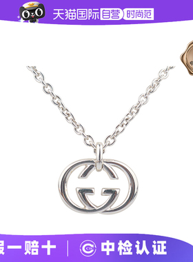 【自营】中古95新GUCCI(古驰)互扣式双G吊坠项链92549cm