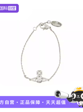 【自营】VIVIENNE WESTWOOD手镯手链6102024T 02P102TH