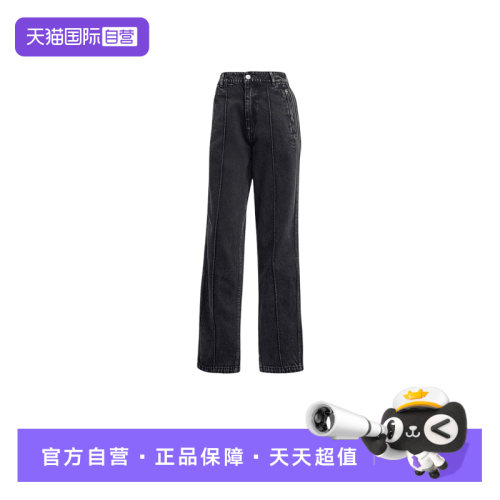 正品保证 极速发货