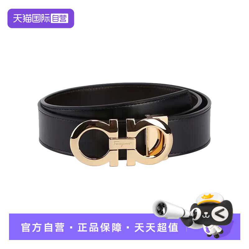 【自营】FERRAGAMO/菲拉格慕气质板扣式皮带男女牛皮腰带商务休闲
