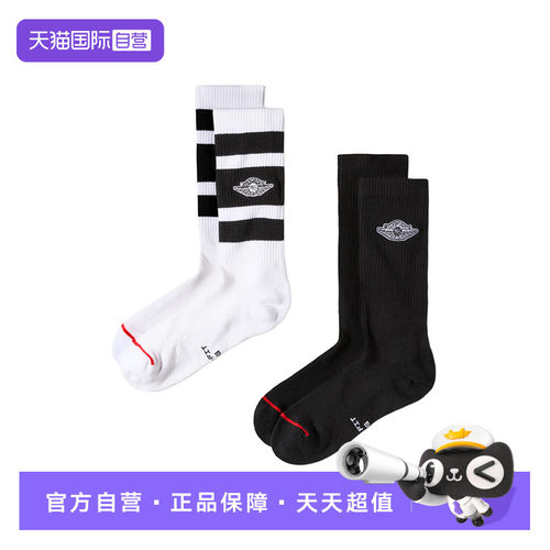 【自营】NIKE耐克男JORDAN速干透气中筒运动休闲袜子 IM9090-100