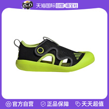 【自营】Adidas阿迪达斯儿童休闲鞋男童夏季运动鞋透气鞋子JP5749