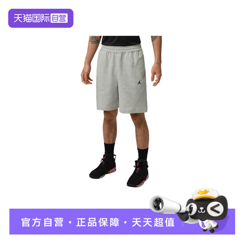 【自营】NIKE耐克I男子Dri-F速干宽松运动休闲针织短裤IQ3801-050