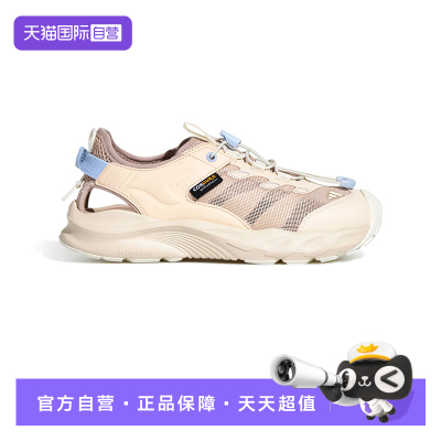 【自营】阿迪达斯童鞋26夏新款AEROFIN女大童户外运动凉鞋 KK4569