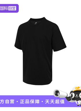 【自营】NIKE耐克男短袖夏运动休闲透气黑色圆领T恤IB4420-010