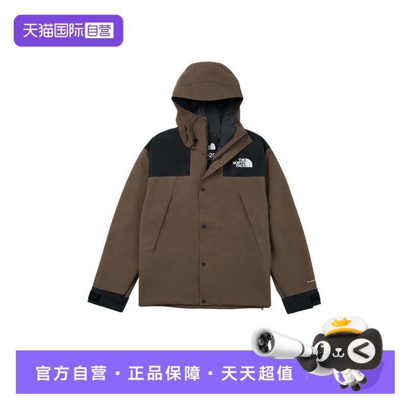 【自营】THE NORTH FACE北面男子户外运动休闲冲锋衣NF0A88XF5EX1