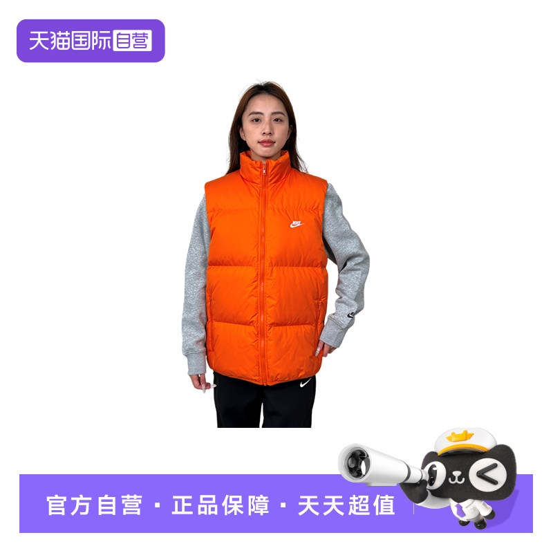 【自营】Nike耐克男子运动羽绒马甲保暖拒水夹克背心 IB2978-893