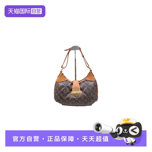 Etoile Vuitton 中古95新路易威登Louis City单肩包 自营