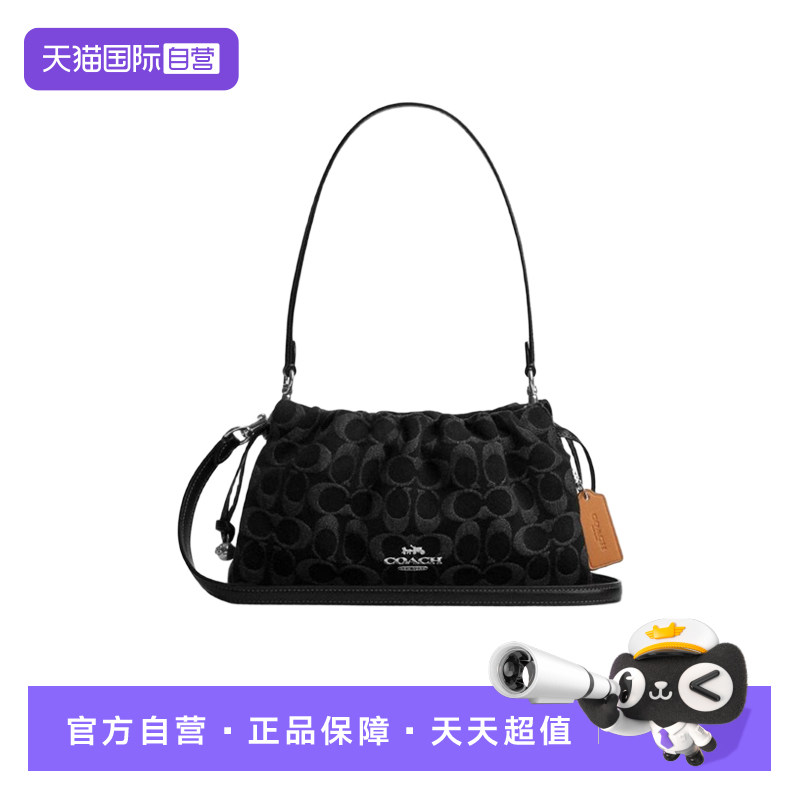 【自营】COACH/蔻驰F女生 AYE系列 腋下包单肩包手提包斜挎包