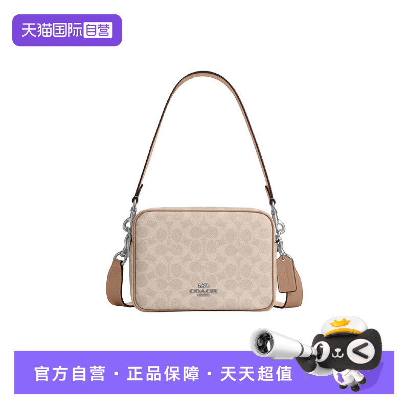 COACH/蔻驰小方包腋下单肩斜挎包