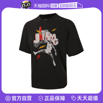 【自营】耐克AJ短袖男子JORDAN图案印花休闲运动棉T恤HJ2930-010