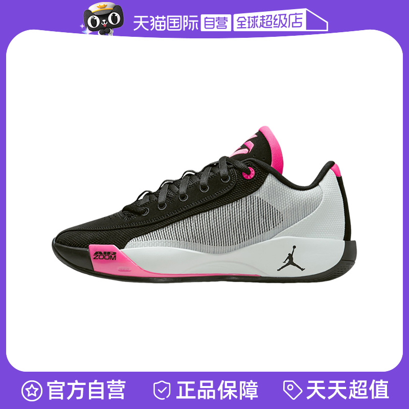 【自营】nike耐克男鞋防滑耐磨稳定休闲舒适实战篮球鞋HF0819-001