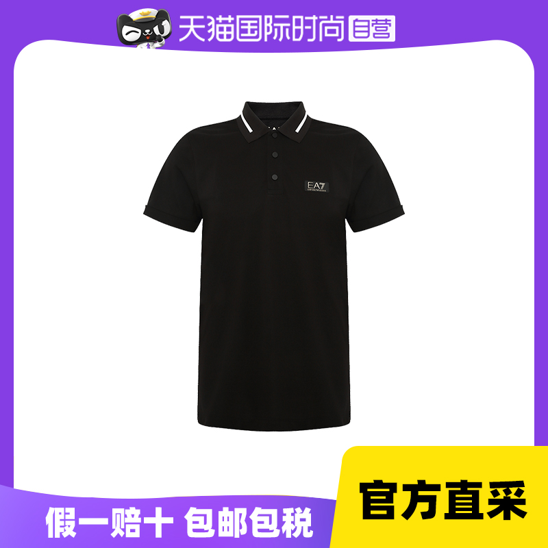 【自营】EMPORIO ARMANI EA7/阿玛尼男士短袖POLO衫3HPF36 PJ5AZ