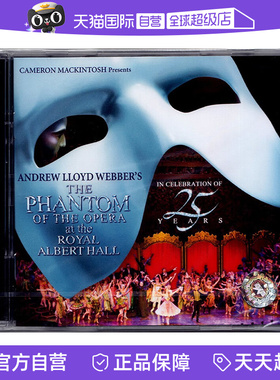 【自营】The phantom of the opera 歌剧魅影25周年舞台版特辑2CD