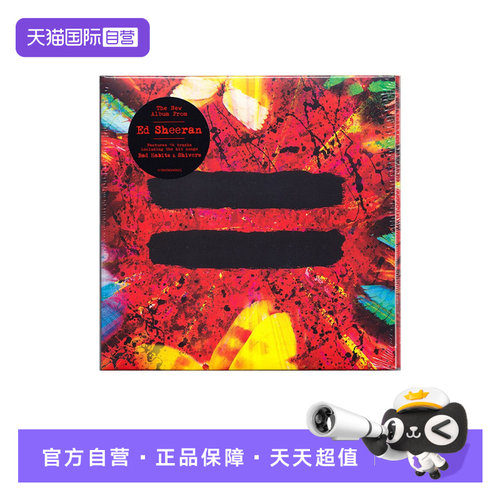 欧美流行音乐专辑