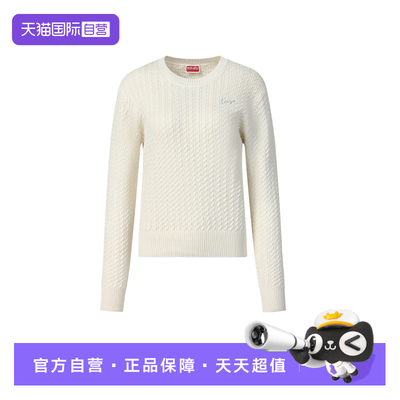 KENZO女士春秋套头针织衫