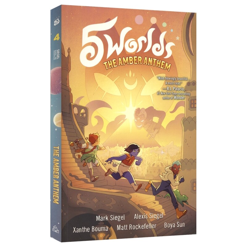 【自营】5 Worlds Book 4 The Amber Anthem 五世之战4：琥珀之歌 全彩漫画小说 奇幻冒险 青少年英语课外读物 英文原版进口图书