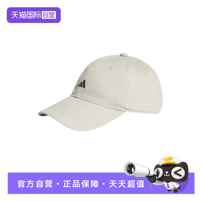 【自营】adidas阿迪达斯中性休闲潮流鸭舌帽运动遮阳棒球帽KR2609