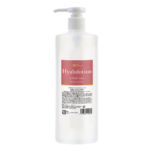 【自营】bebepro银座精华水补水保湿去黄提亮收缩毛孔湿敷抗皱