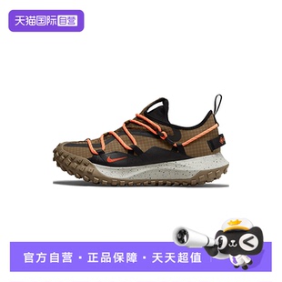 【自营】NIKE耐克男鞋ACG Mountain GORETEX反光跑步鞋DD2861-200