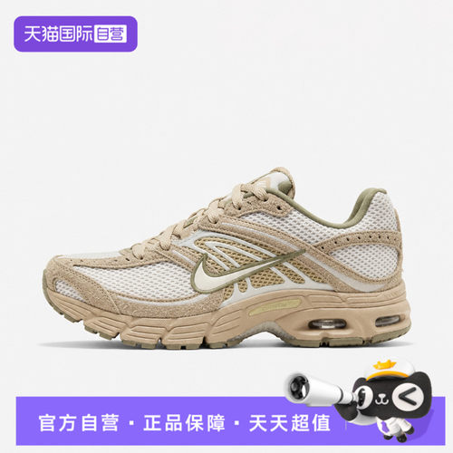 【自营】耐克AIR MAX MOTO 2K H SUEDE男子运动休闲鞋IX4846-100