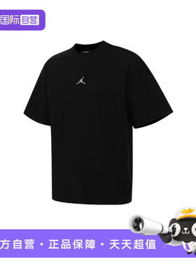 【自营】NIKE耐克短袖女黑色休闲印花宽松透气运动T恤II0489-010