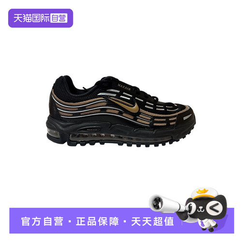 【自营】Nike耐克男鞋AIR MAX TL 2.5气垫运动鞋跑步鞋FZ4110-016