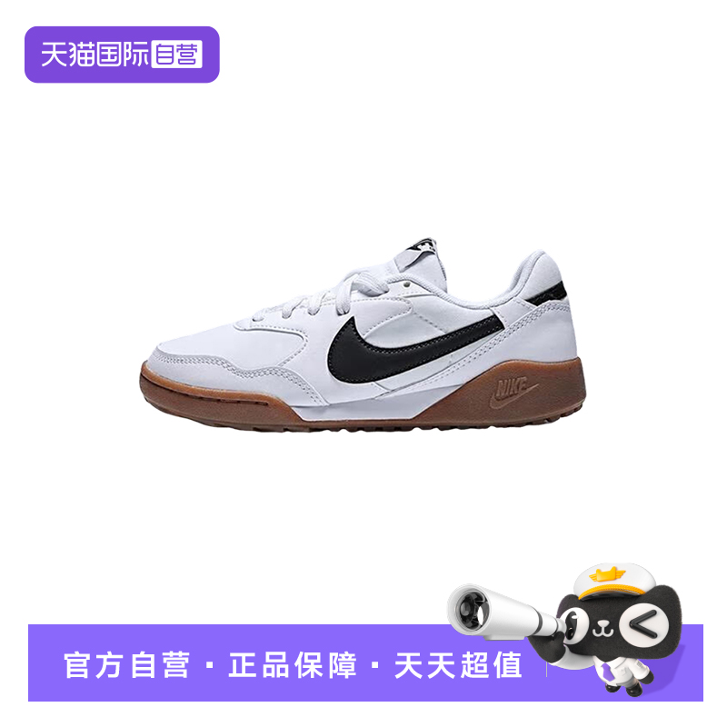【自营】Nike耐克男童童鞋TERRA MANTA GS运动复古板鞋HV9702-101