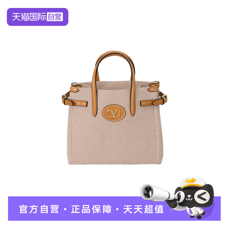 VALENTINOGARAVANI手提肩挎包