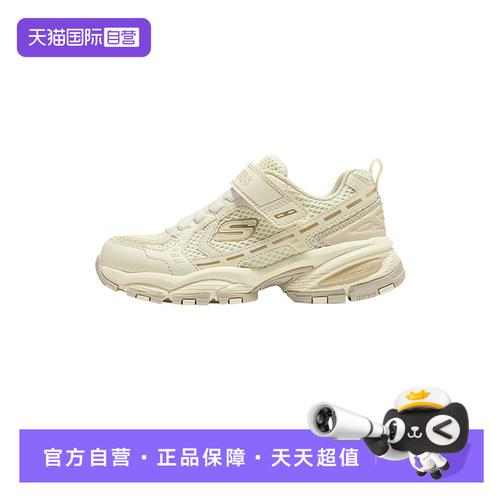 【自营】SKECHERS斯凯奇儿童轻便百搭老爹鞋运动鞋319352L/NTMT